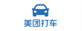 美团打车